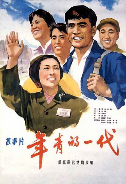 仿制假蒙莫斯学院文凭毕业证